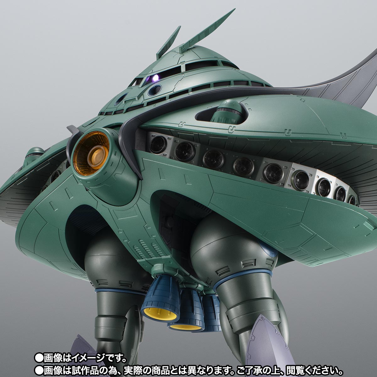 ROBOT魂 ＜SIDE MS＞ MA-08 ビグ・ザム ver. A.N.I.M.E. | 商品一覧