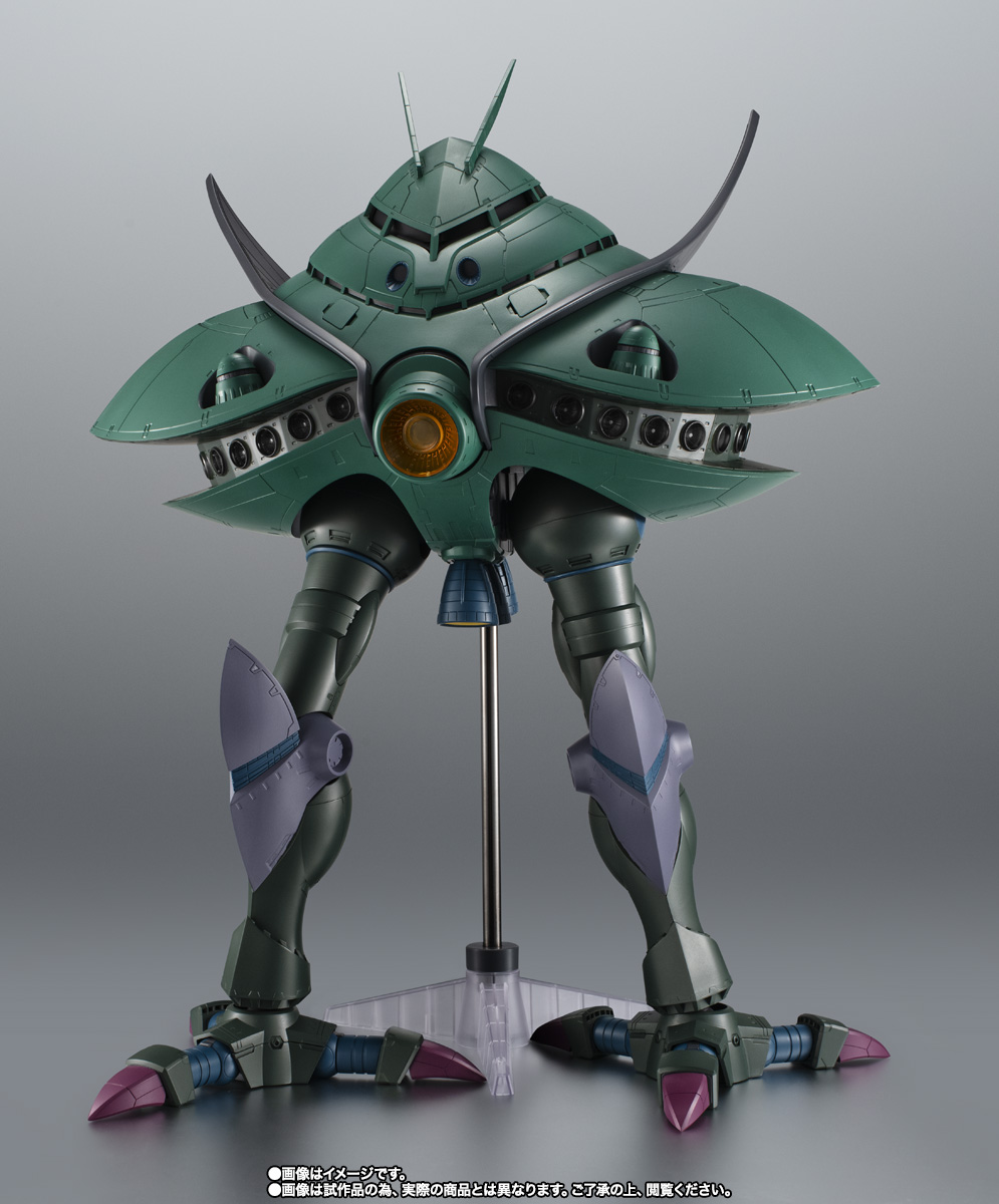 ROBOT魂 MA-08 ビグ・ザム ver. A.N.I.M.E. ROBOT魂 ＜SIDE MS＞ MA-08 ビグ・ザム ver. A.N.I.M.E. | 商品一覧