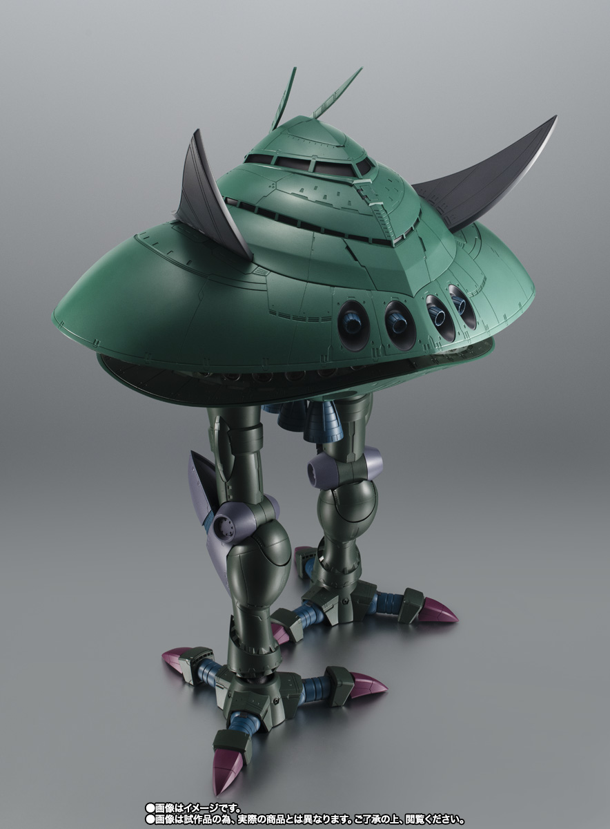 ROBOT魂 ＜SIDE MS＞ MA-08 ビグ・ザム ver. A.N.I.M.E. | 商品一覧