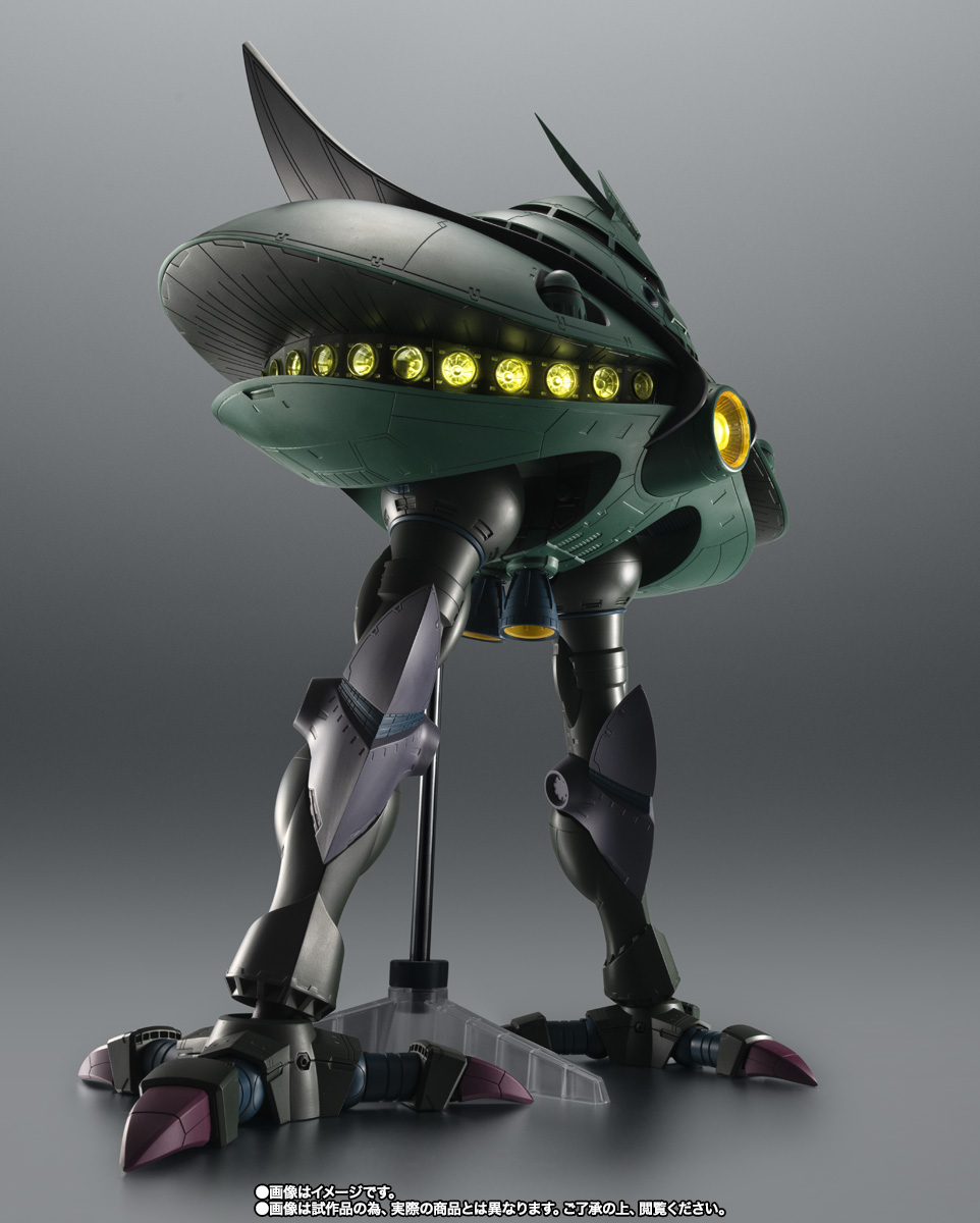 ROBOT魂 ＜SIDE MS＞ MA-08 ビグ・ザム ver. A.N.I.M.E. | 商品一覧