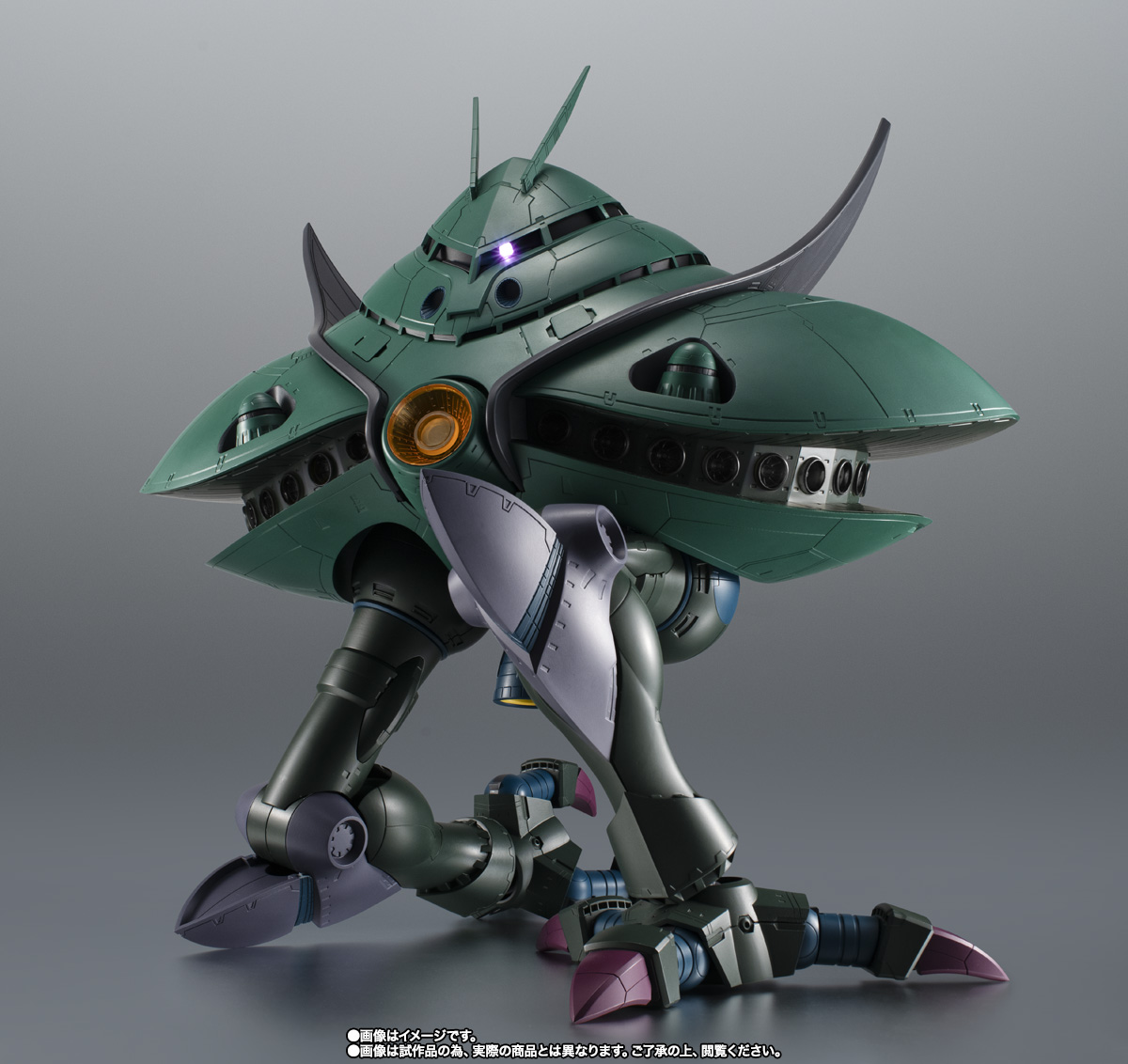 ROBOT魂 ＜SIDE MS＞ MA-08 ビグ・ザム ver. A.N.I.M.E. | 商品一覧