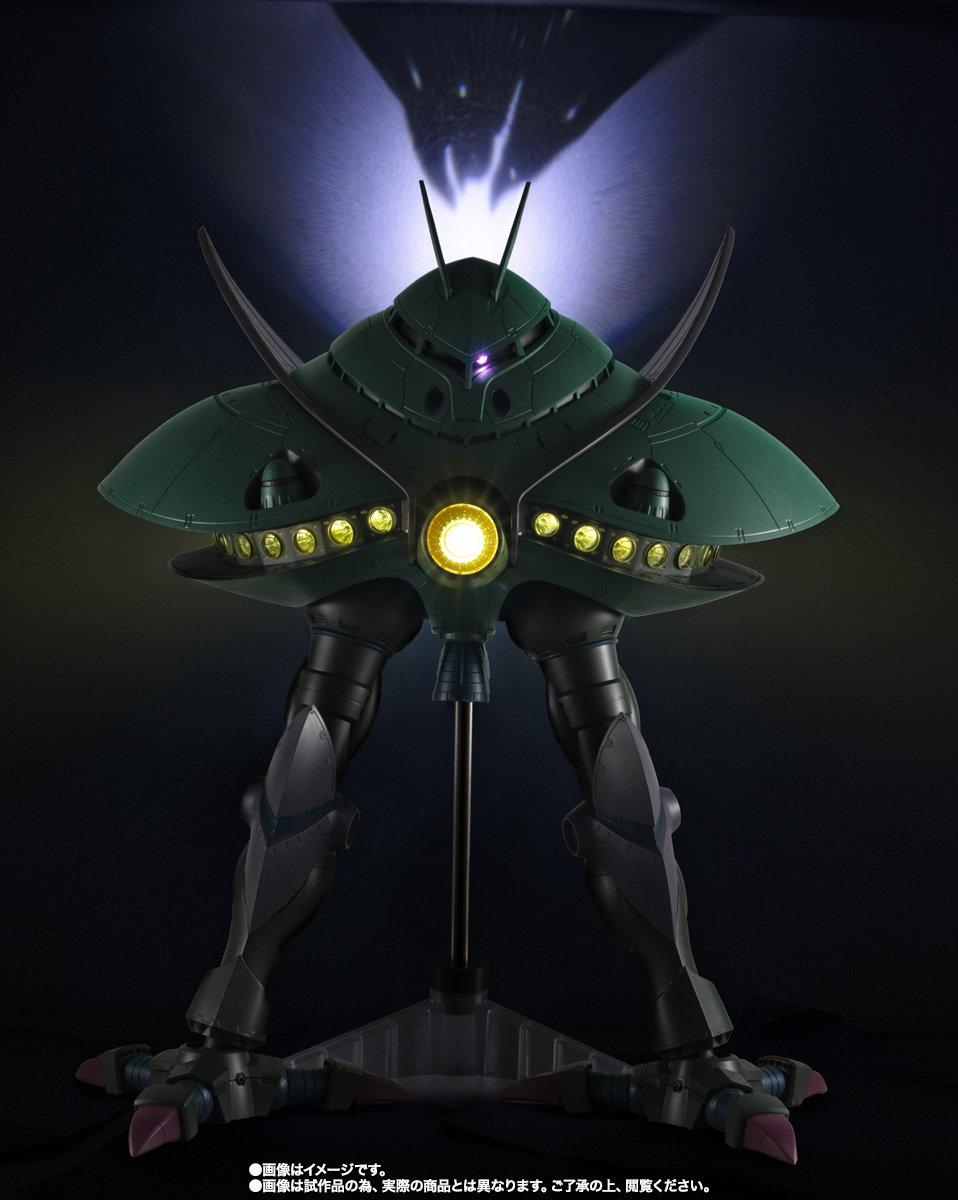 ROBOT魂 ＜SIDE MS＞ MA-08 ビグ・ザム ver. A.N.I.M.E. | 商品一覧