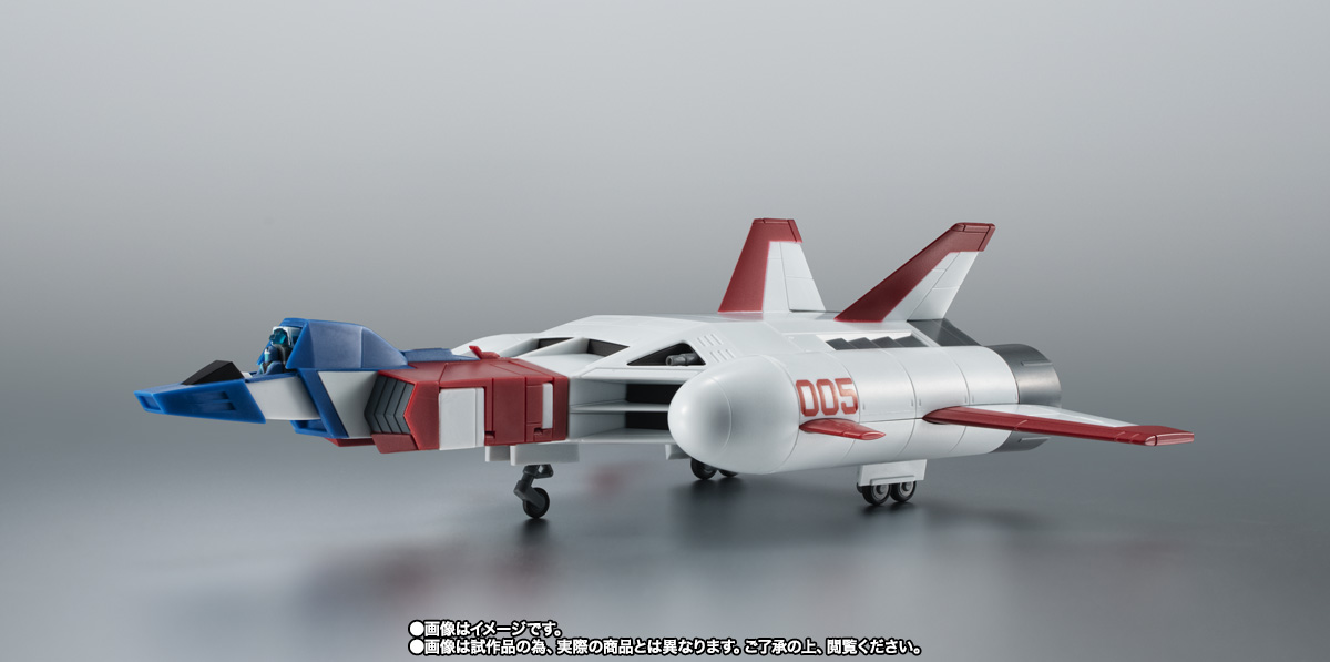 ROBOT魂 ＜SIDE MS＞ FF-X7-Bst コア・ブースター ver. A.N.I.M.E.