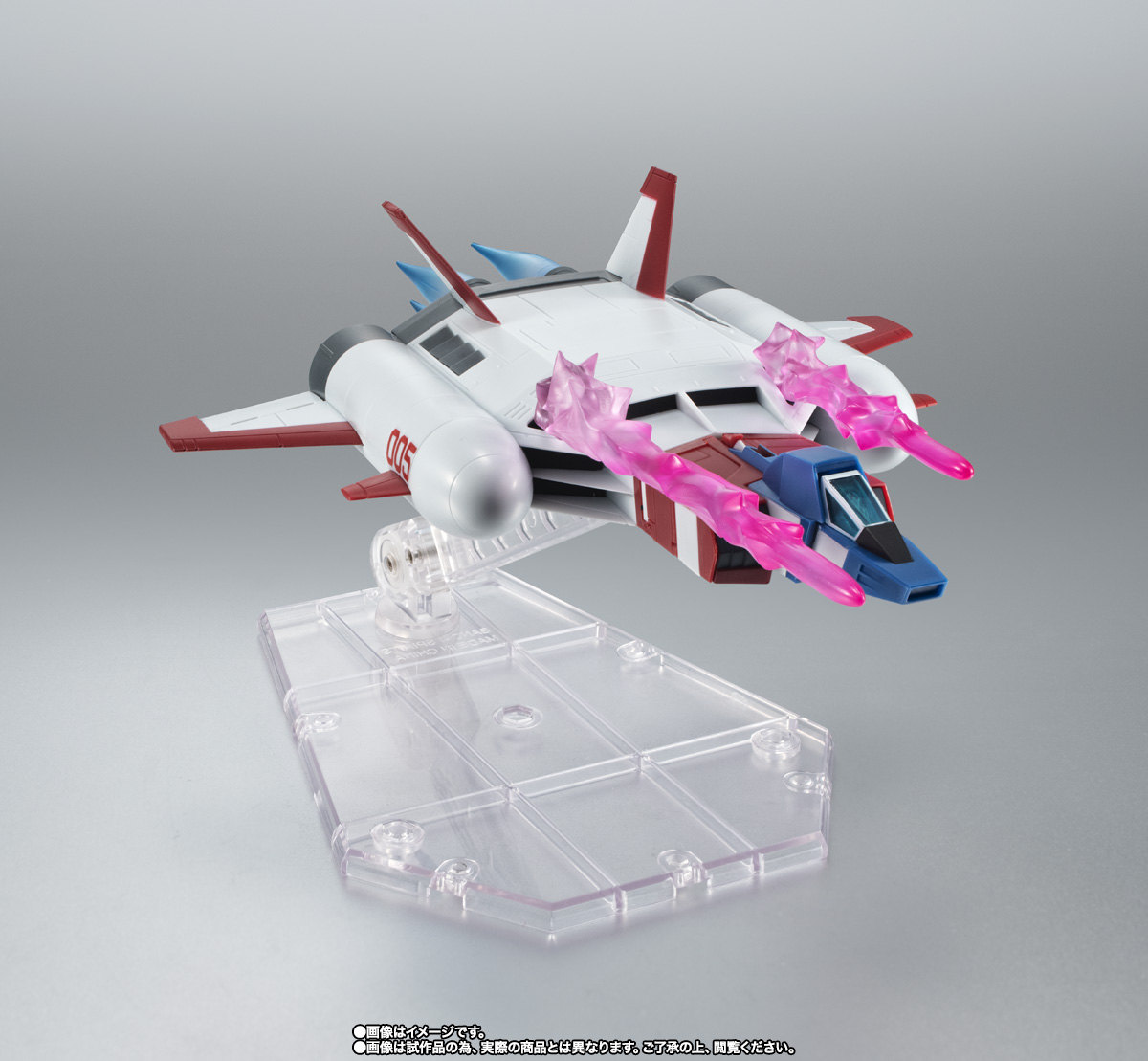 ROBOT魂 ＜SIDE MS＞ FF-X7-Bst コア・ブースター ver. A.N.I.M.E.