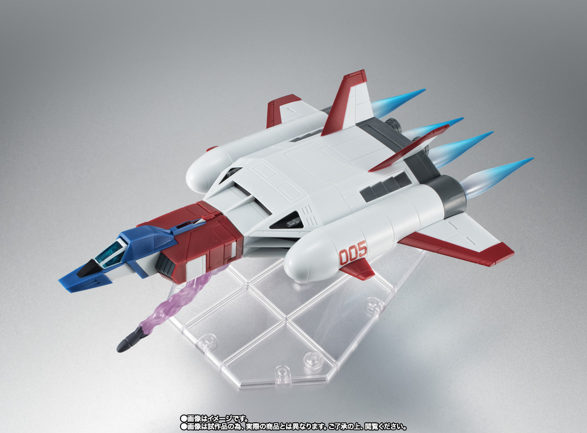 ROBOT魂 ＜SIDE MS＞ FF-X7-Bst コア・ブースター ver. A.N.I.M.E.