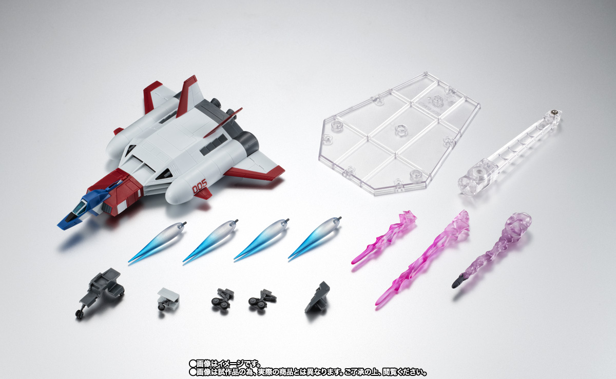 ROBOT魂 ＜SIDE MS＞ FF-X7-Bst コア・ブースター ver. A.N.I.M.E.