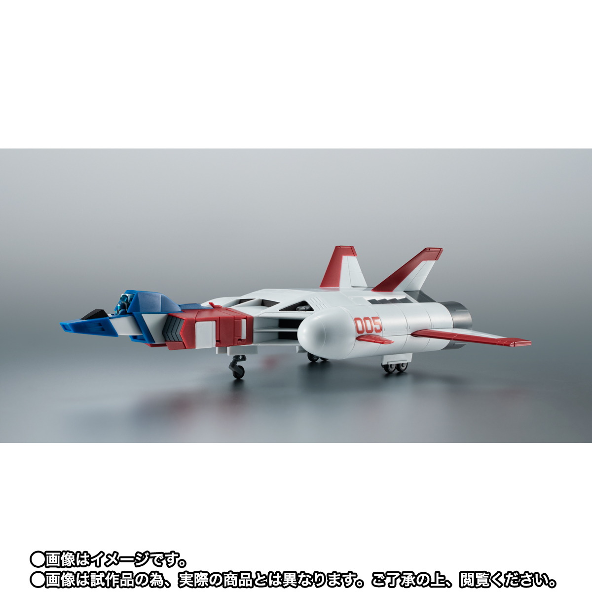 ROBOT魂 ＜SIDE MS＞ FF-X7-Bst コア・ブースター ver. A.N.I.M.E.
