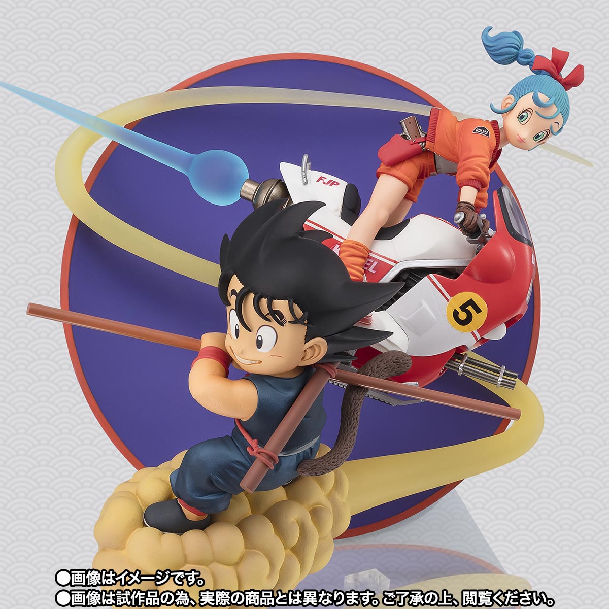 フィギュアーツZERO 孫悟空＆ブルマ | 商品一覧 | 魂ウェブ