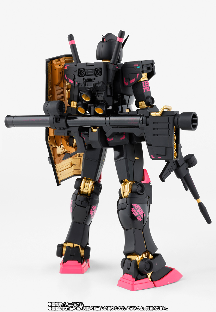 GUNDAM FIX FIGURATION METAL COMPOSITE 【抽選販売】PHANTACI RX-78-2