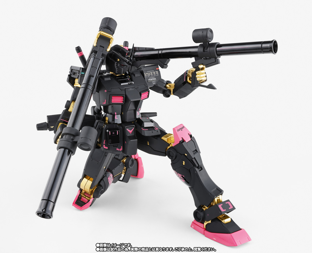 GUNDAM FIX FIGURATION METAL COMPOSITE 【抽選販売】PHANTACI RX-78-2