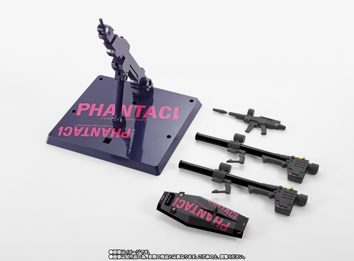 GUNDAM FIX FIGURATION METAL COMPOSITE 【抽選販売】PHANTACI RX-78-2