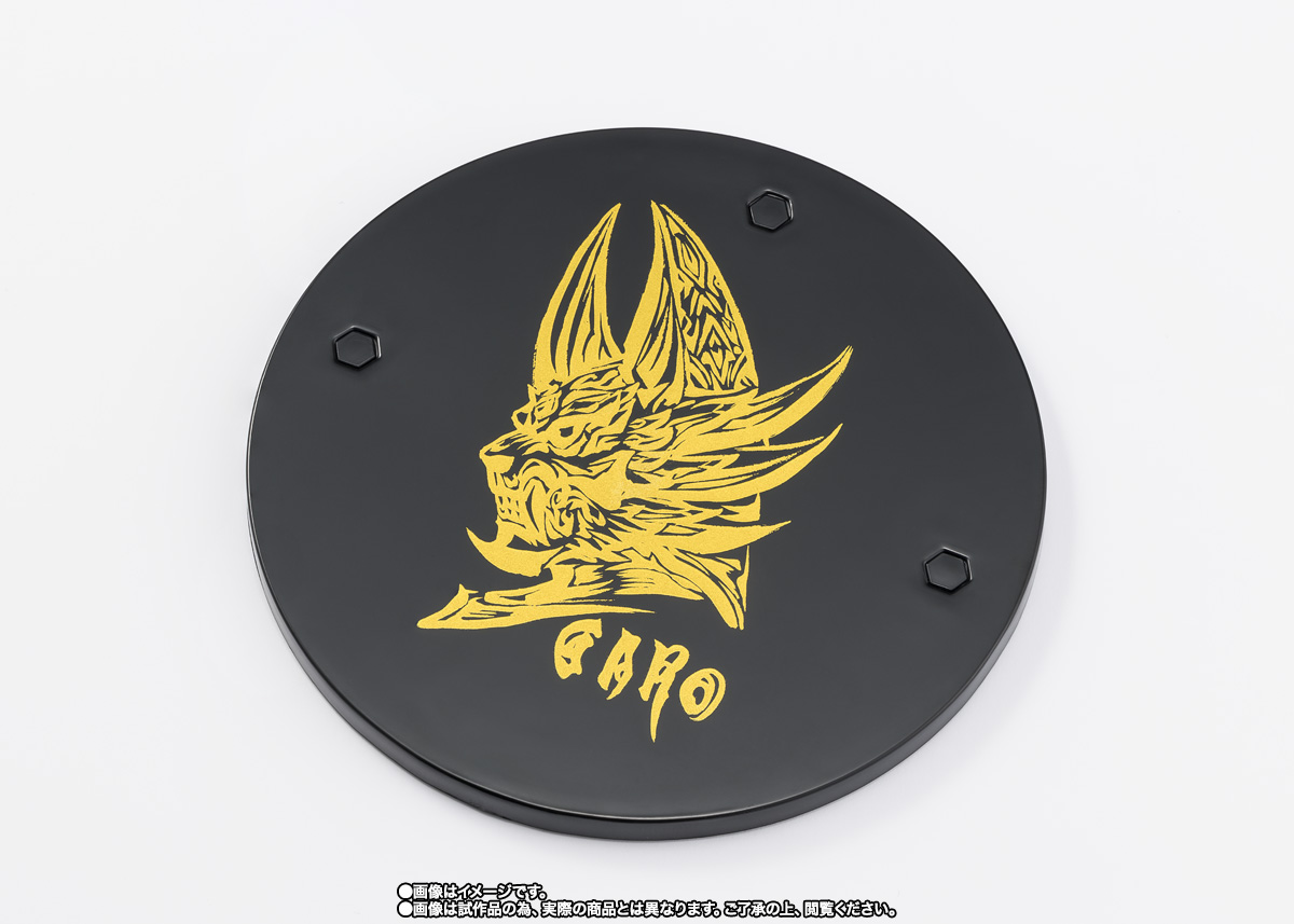 （真骨彫製法）黄金騎士ガロ冴島鋼牙20th 、魔導輪ザルバGARO 20th S.H.Figuarts（真骨彫製法）黄金騎士ガロ（冴島鋼牙）GARO 20th