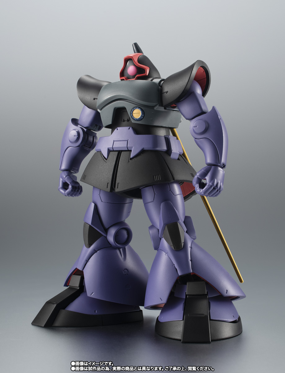 ROBOT魂 ＜SIDE MS＞ MS-09R リック・ドム ver. A.N.I.M.E. ～ソロモン
