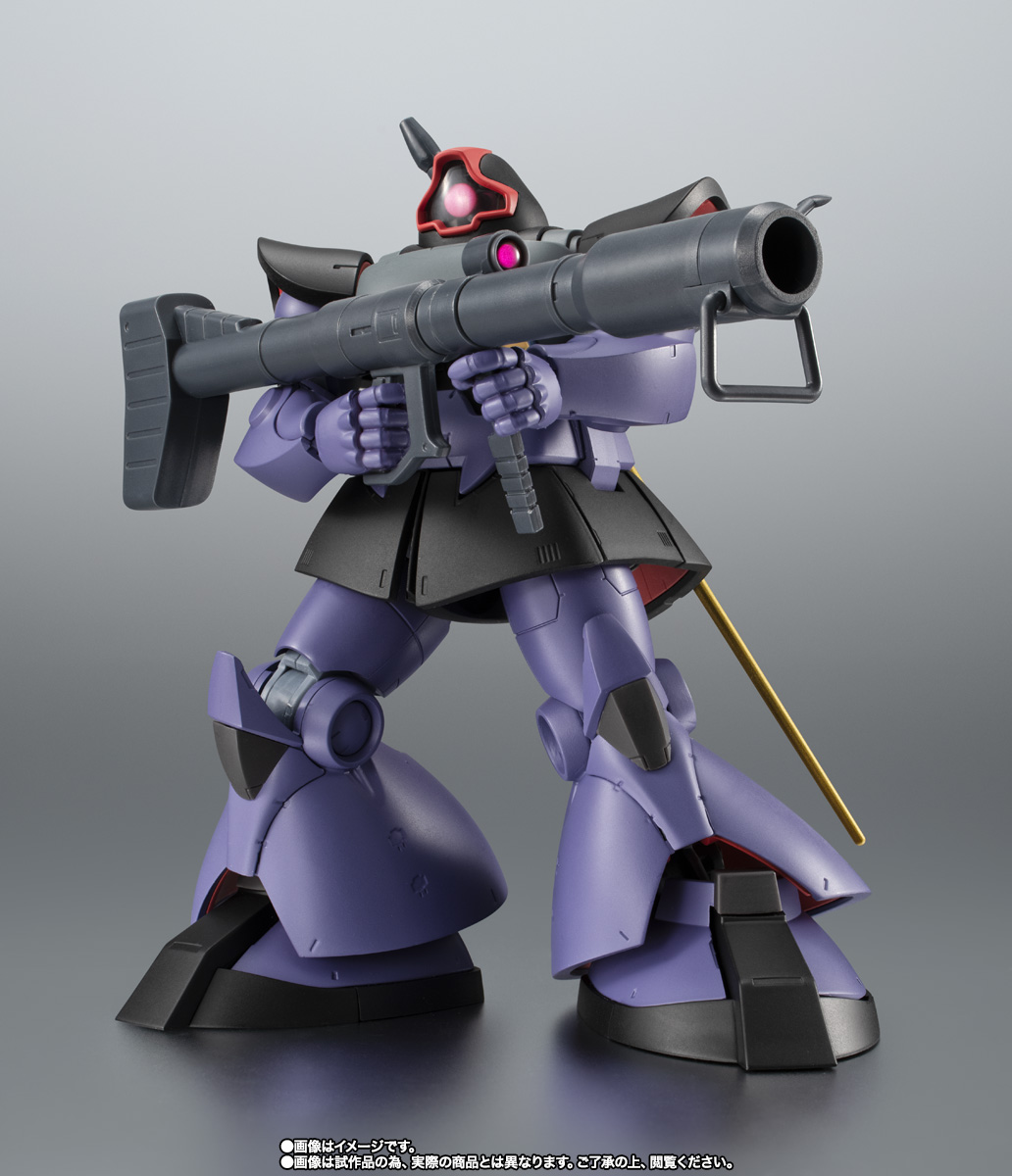 ROBOT魂 ＜SIDE MS＞ MS-09R リック・ドム ver. A.N.I.M.E. ～ソロモン