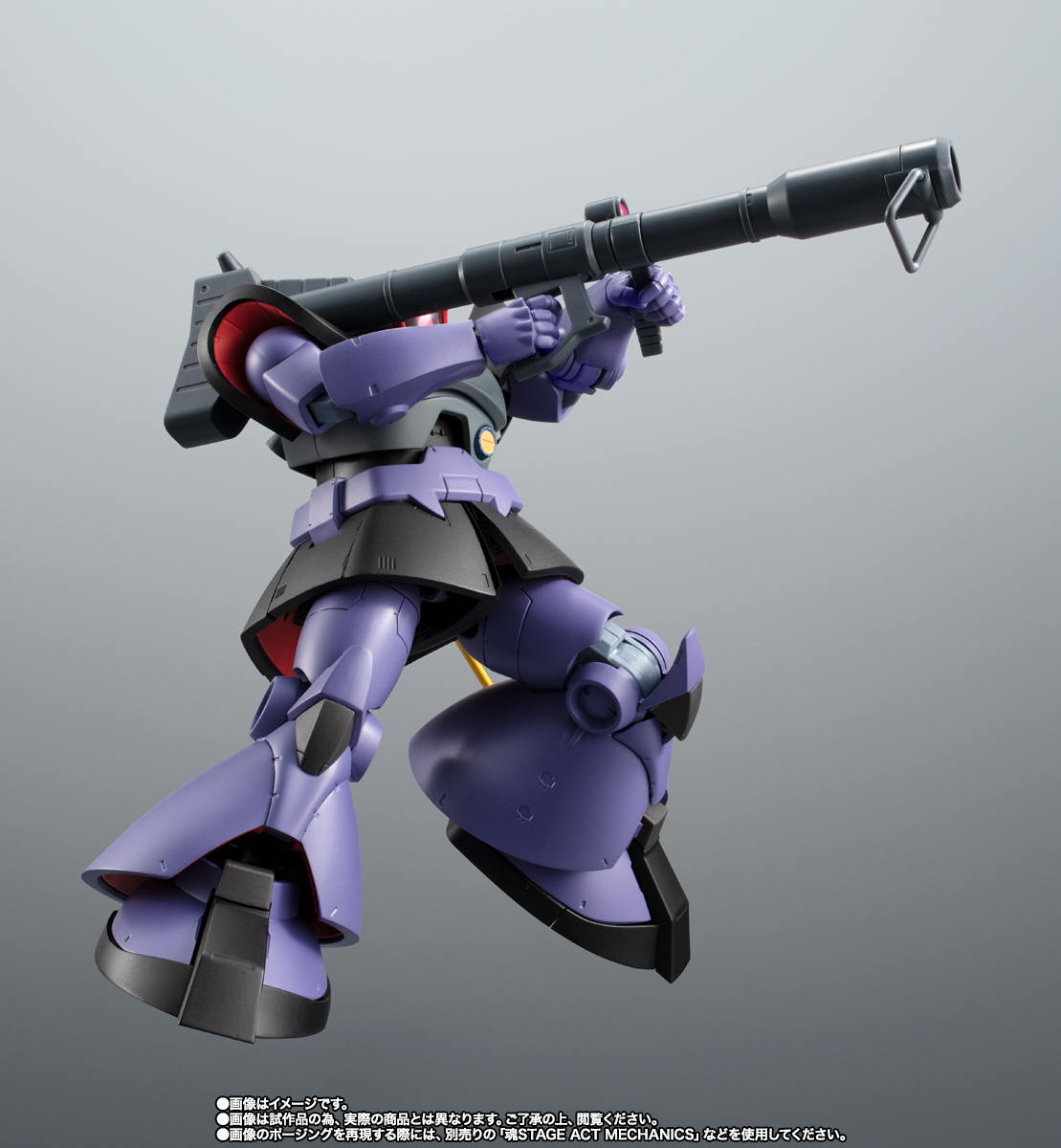 ROBOT魂 ＜SIDE MS＞ MS-09R リック・ドム ver. A.N.I.M.E. ～ソロモン