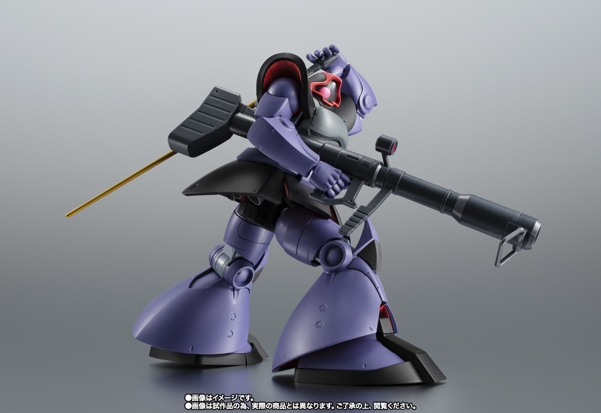 ROBOT魂 ＜SIDE MS＞ MS-09R リック・ドム ver. A.N.I.M.E. ～ソロモン