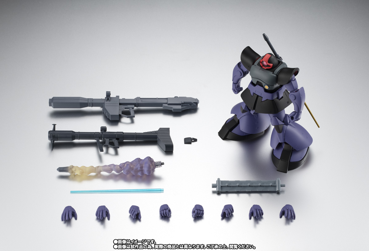 ROBOT魂 ＜SIDE MS＞ MS-09R リック・ドム ver. A.N.I.M.E. ～ソロモン