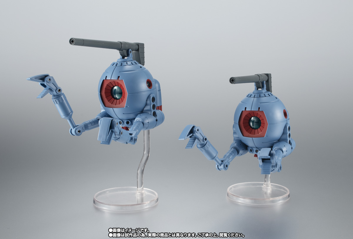 [未開封品] ROBOT魂 ボール2機編隊セット ～ソロモン攻略戦カラー～ ROBOT魂 ＜SIDE MS＞ RB-79 ボール2機編隊セット ver. A.N.I.M.E.