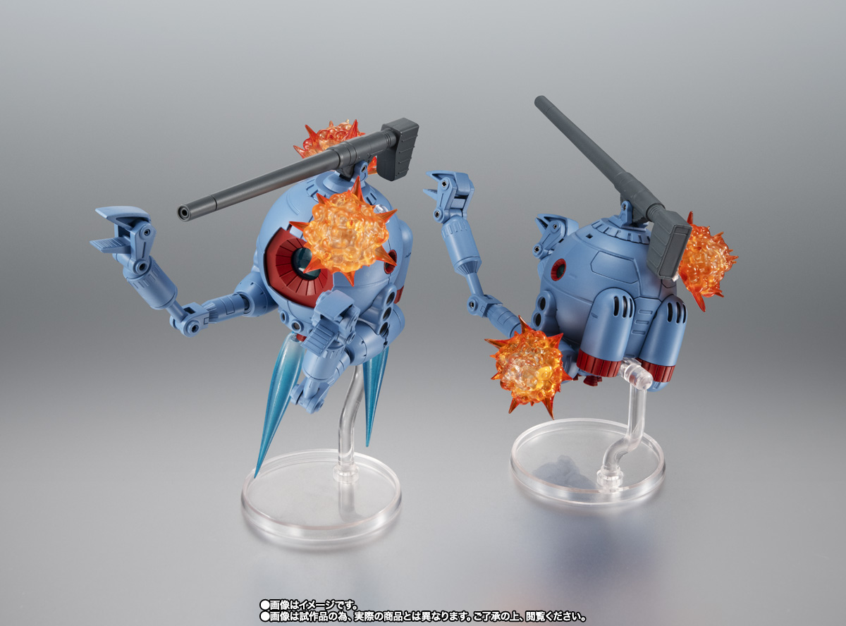 ROBOT魂 ＜SIDE MS＞ RB-79 ボール2機編隊セット ver. A.N.I.M.E.