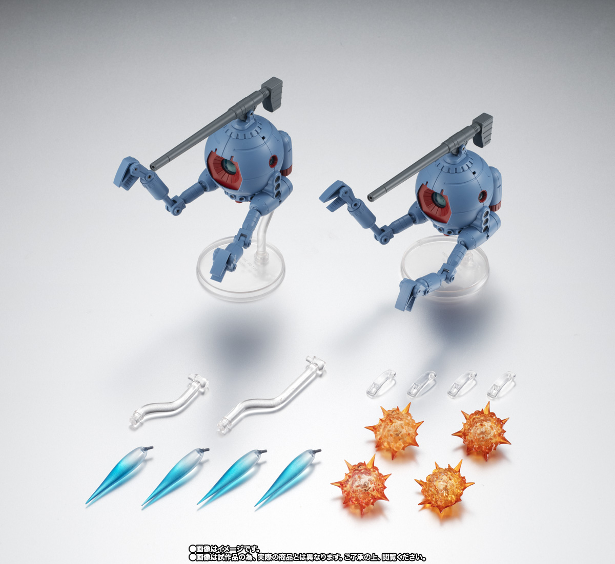 【未開封】ROBOT魂 RB-79 ボール2機編隊セット ROBOT魂 ＜SIDE MS＞ RB-79 ボール2機編隊セット ver. A.N.I.M.E.
