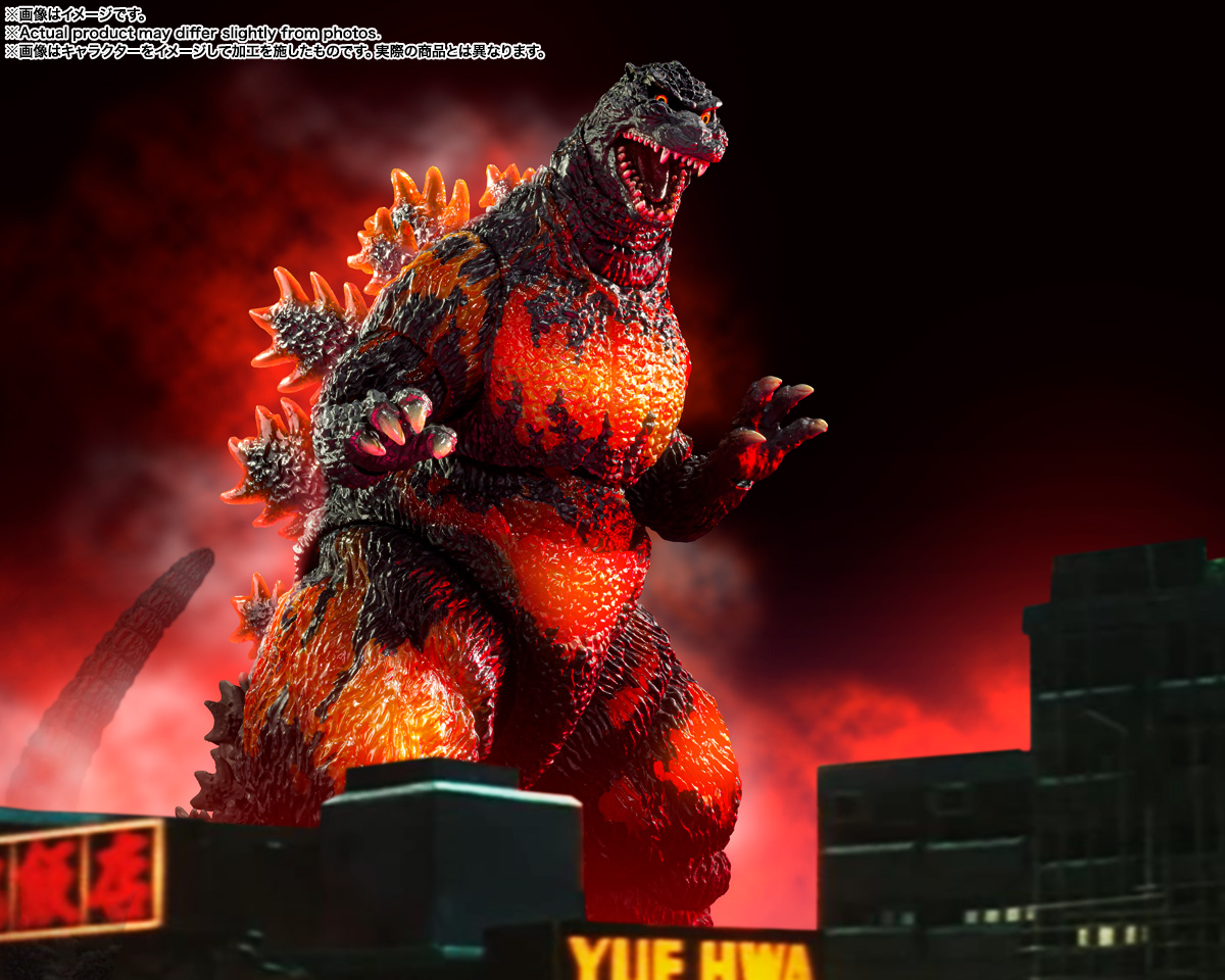 S.H.MonsterArts ゴジラ (1995) 70周年特別記念Ver. | 商品一覧 | 魂ウェブ