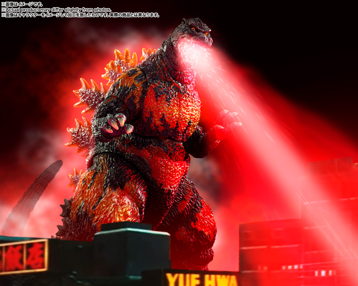 S.H.MonsterArts ゴジラ (1995) 70周年特別記念Ver. | 商品一覧 | 魂ウェブ