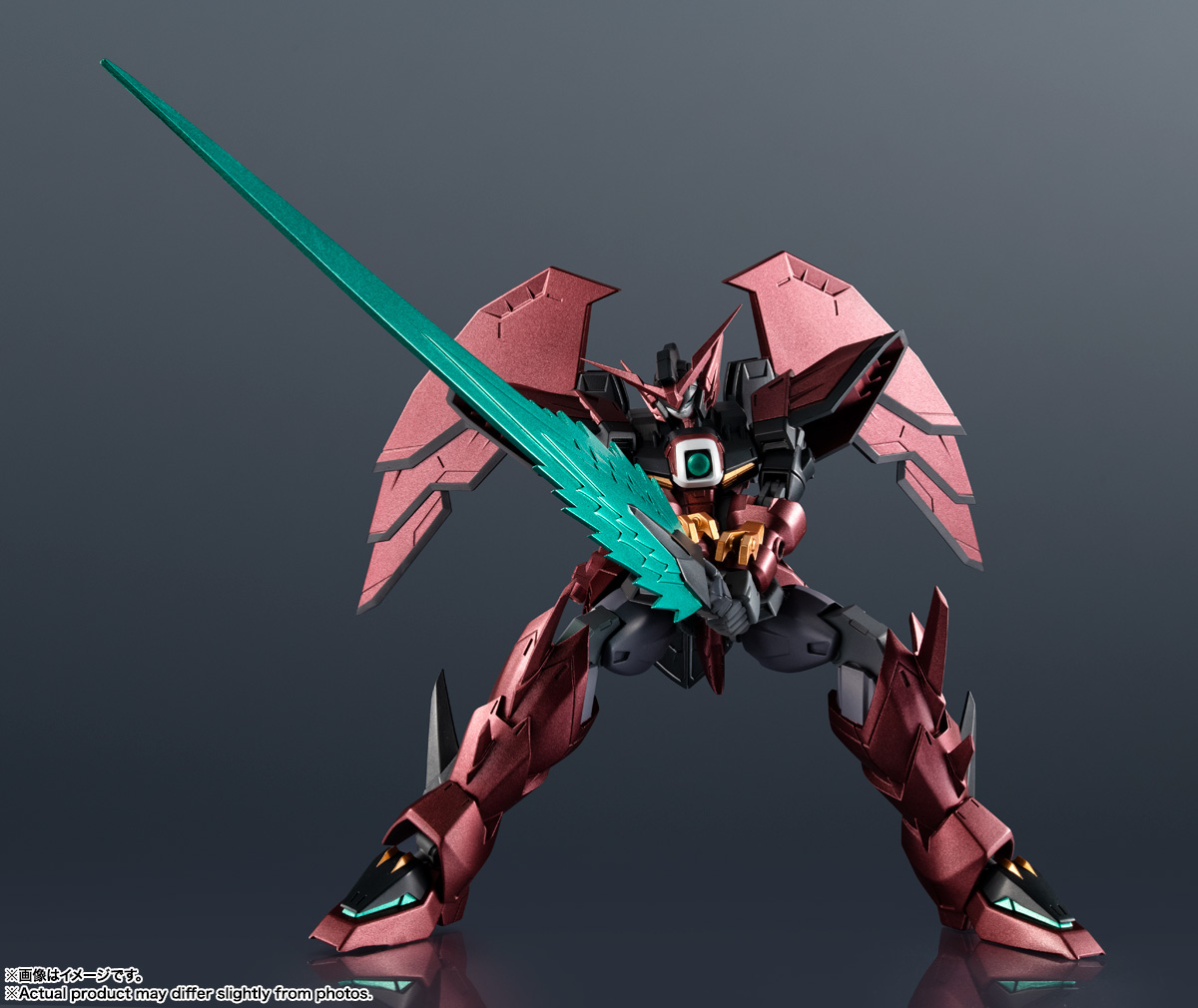 GUNDAM UNIVERSE OZ-13MS GUNDAM EPYON | 商品一覧 | 魂ウェブ