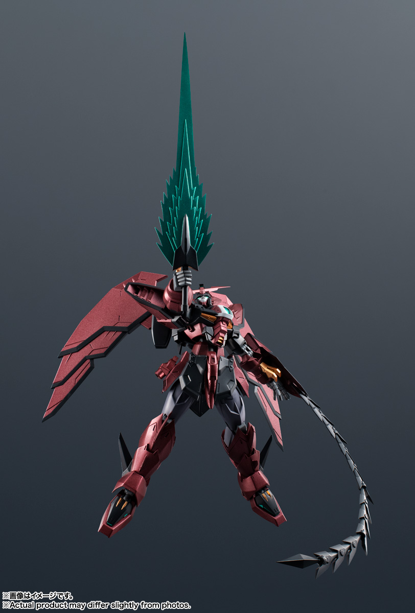 GUNDAM UNIVERSE OZ-13MS GUNDAM EPYON | 商品一覧 | 魂ウェブ