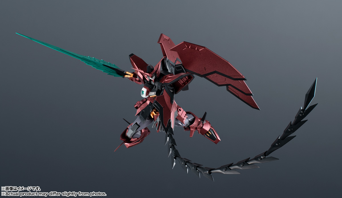 GUNDAM UNIVERSE OZ-13MS GUNDAM EPYON | 商品一覧 | 魂ウェブ
