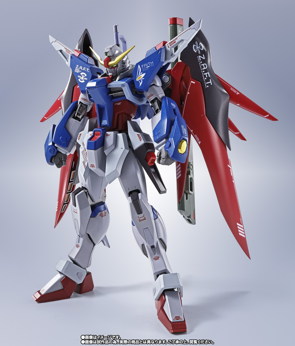 メタルロボット魂　デスティニーガンダム[Re：Coordinate] METAL ROBOT魂 ＜SIDE MS＞ デスティニーガンダム ［Re:Coordinate