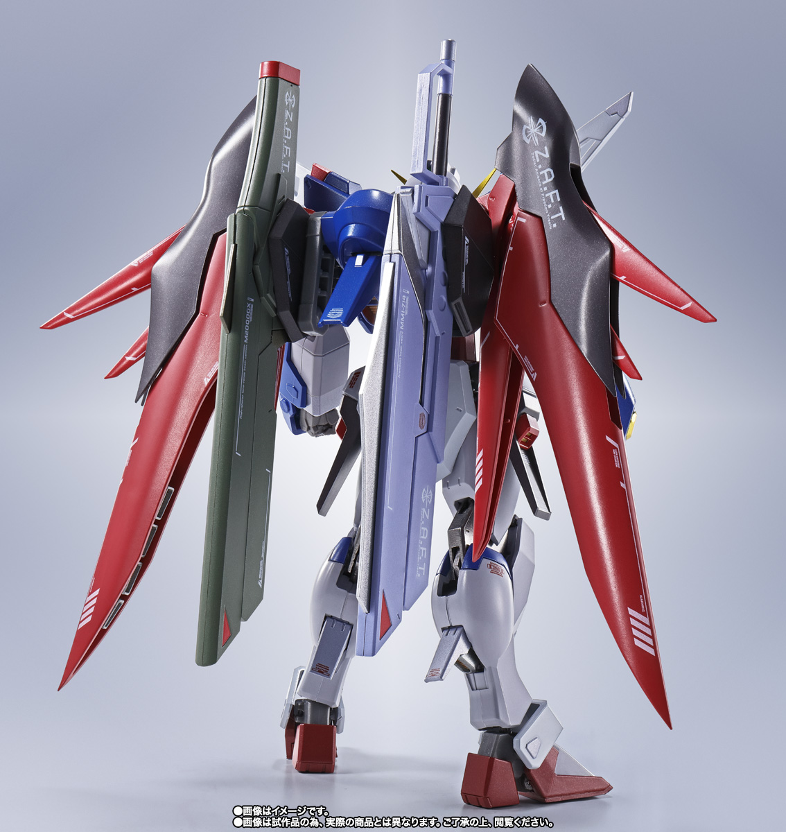 METAL ROBOT魂 ＜SIDE MS＞ デスティニーガンダム ［Re:Coordinate