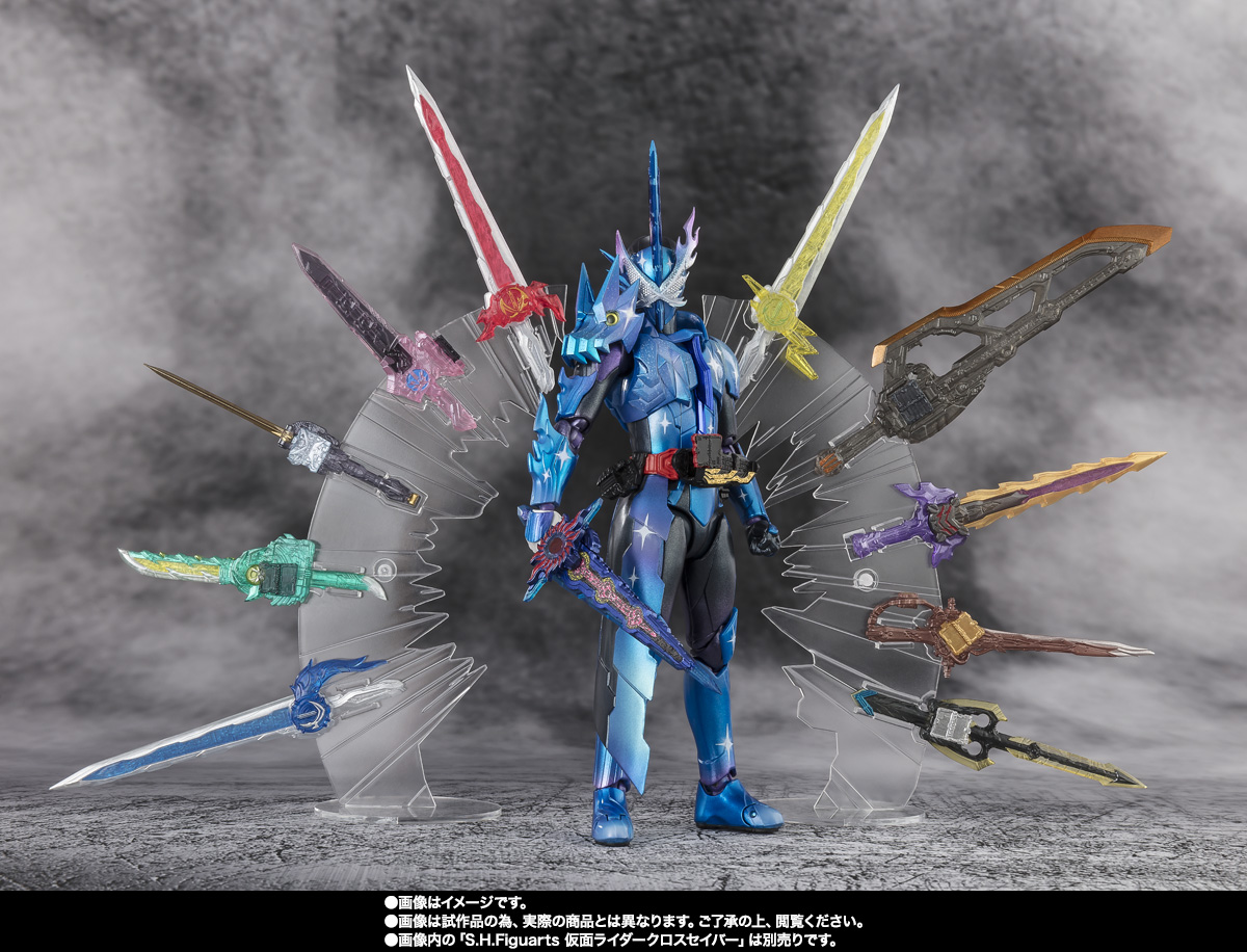 S.H.Figuarts仮面ライダークロスセイバー10聖剣セット フィギュアーツ S.H.Figuarts 仮面ライダークロスセイバー10聖剣セット | 商品一覧