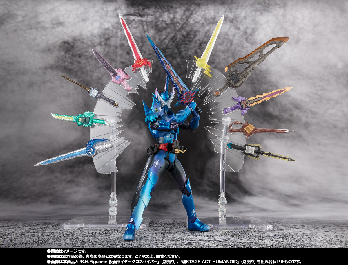 S.H.Figuarts 仮面ライダークロスセイバー10聖剣セット | 商品一覧