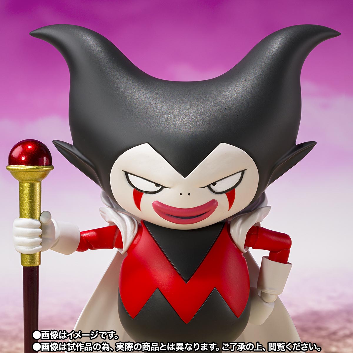 S.H.Figuarts キング・ゴマー | 商品一覧 | 魂ウェブ