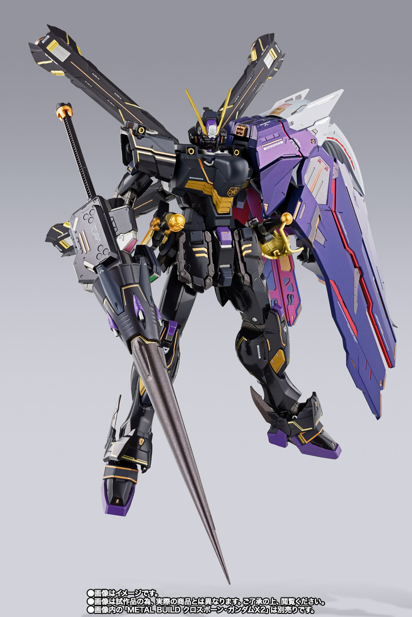 メタルビルド L BUILD クロスボーン・ガンダムX1 ハーフクロス METAL BUILD クロスボーン・ガンダムX1 ハーフクロス（キンケドゥ搭乗