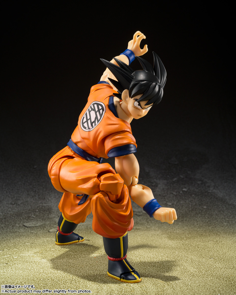 S.H.Figuarts 孫悟空-落ちこぼれのサイヤ人- | 商品一覧 | 魂ウェブ