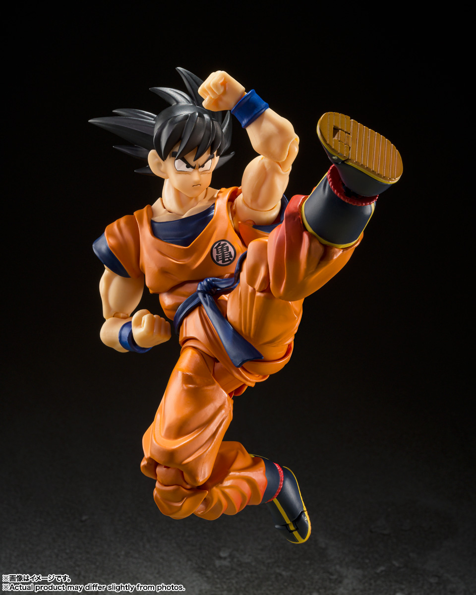 S.H.Figuarts 孫悟空-落ちこぼれのサイヤ人- | 商品一覧 | 魂ウェブ