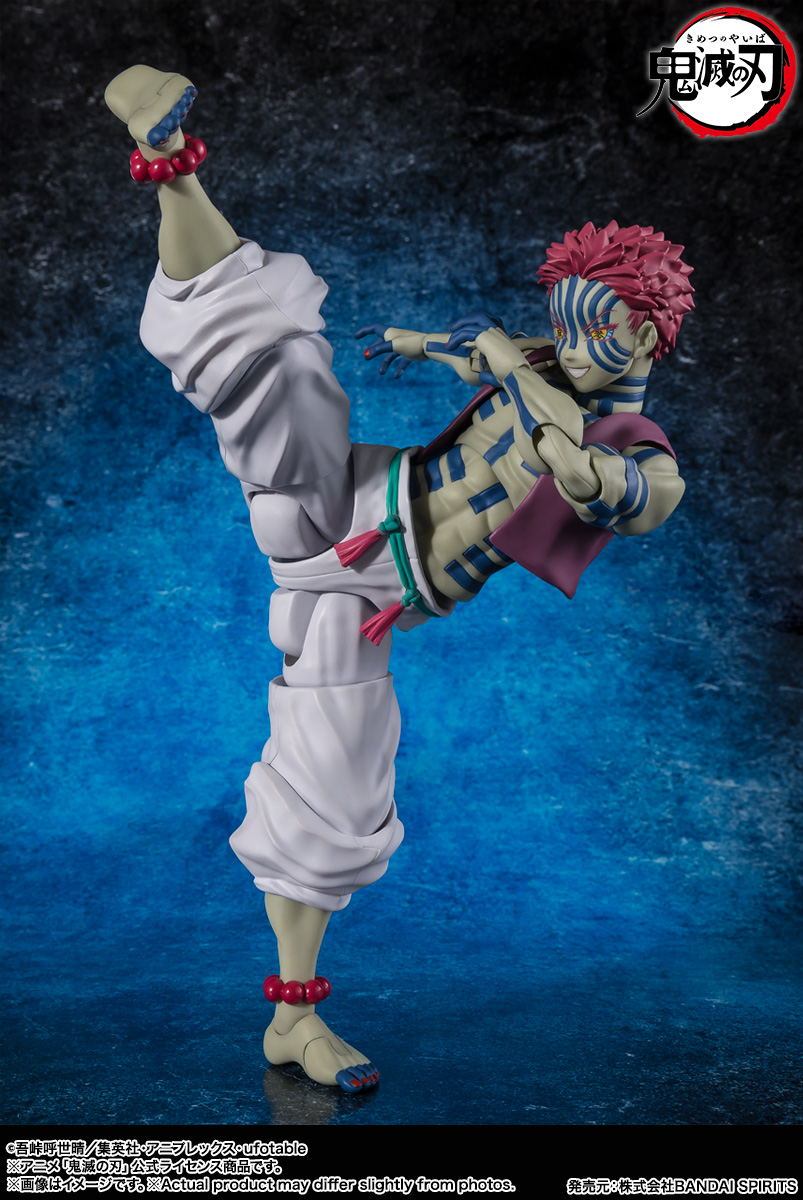 S.H.Figuarts 猗窩座 | 商品一覧 | 魂ウェブ