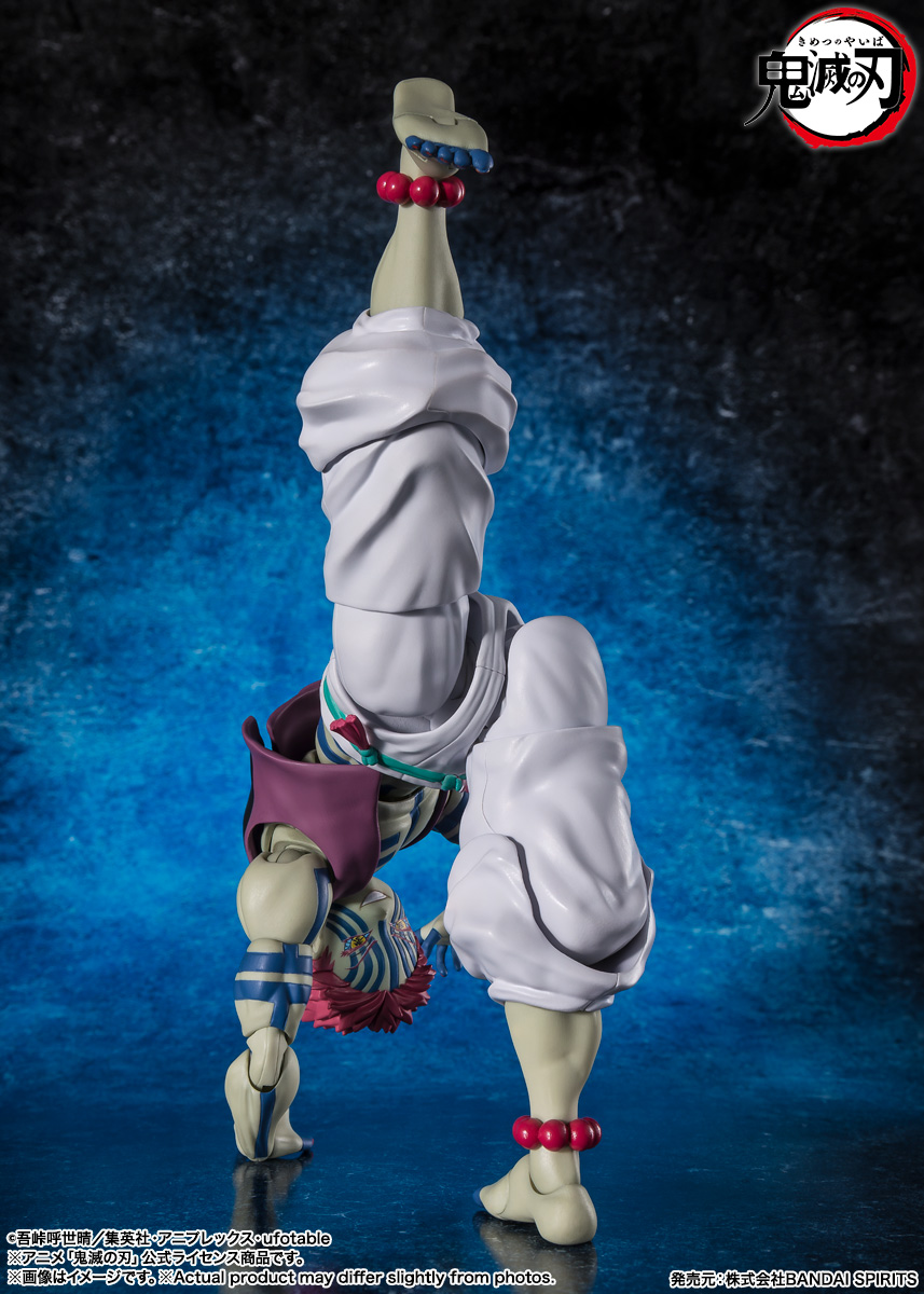 猗窩座様オーダー専用ページ S.H.Figuarts 猗窩座 | 商品一覧 | 魂ウェブ