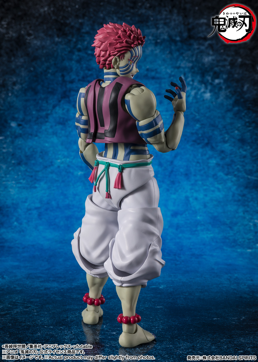 S.H.Figuarts 猗窩座 | 商品一覧 | 魂ウェブ