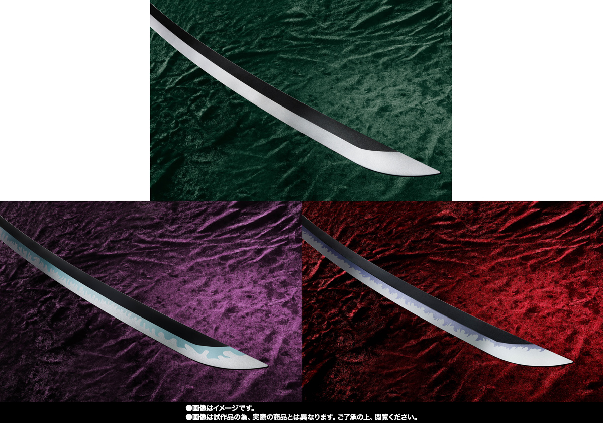 PROPLICA ロロノア・ゾロ 三刀流セット（和道一文字、三代鬼徹、閻魔