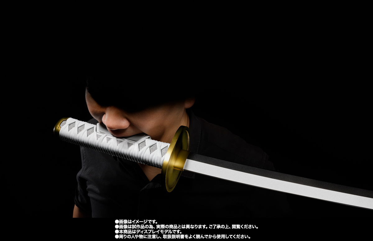 PROPLICA ロロノア・ゾロ 三刀流セット（和道一文字、三代鬼徹、閻魔