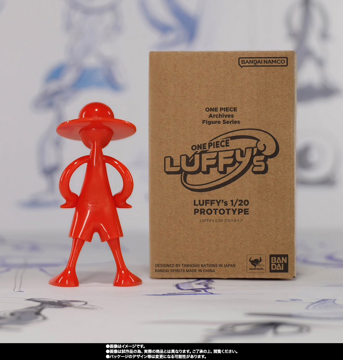LUFFY's 1/20 プロトタイプ | 商品一覧 | 魂ウェブ