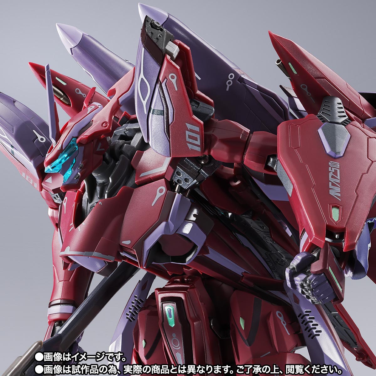 DX超合金 VF-27γSP スーパールシファーバルキリー（ブレラ・スターン機
