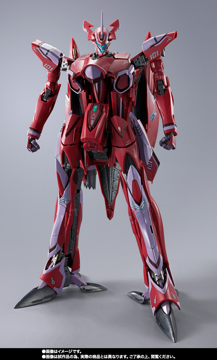 DX超合金 VF-27γSP スーパールシファーバルキリー（ブレラ・スターン機