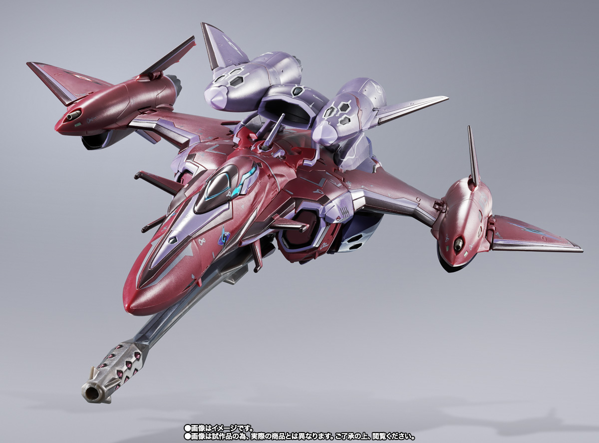 DX超合金 VF-27γSP スーパールシファーバルキリー（ブレラ・スターン機