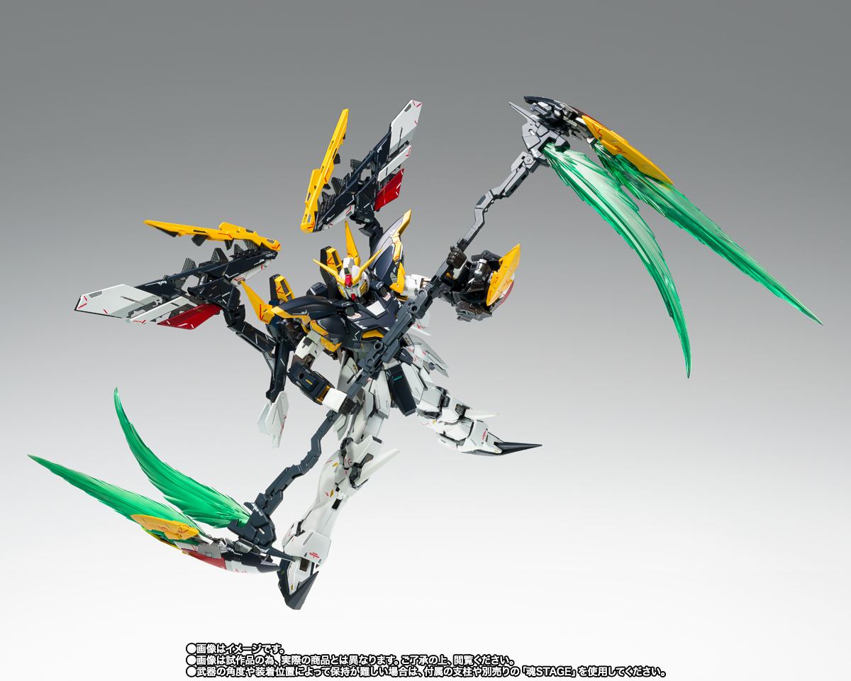 GUNDAM FIX FIGURATION METAL COMPOSITE ガンダムデスサイズ（EW版