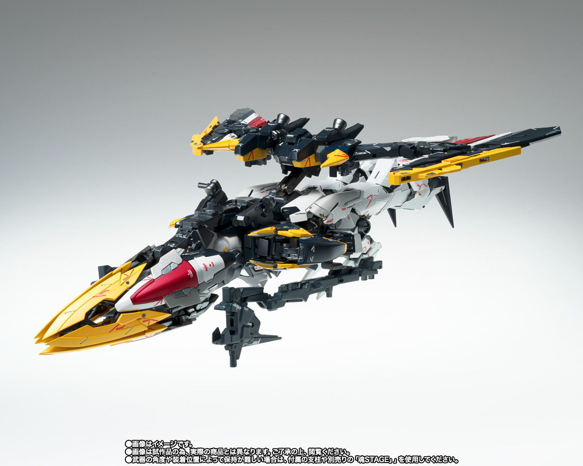 GUNDAM FIX FIGURATION METAL COMPOSITE ガンダムデスサイズ（EW版