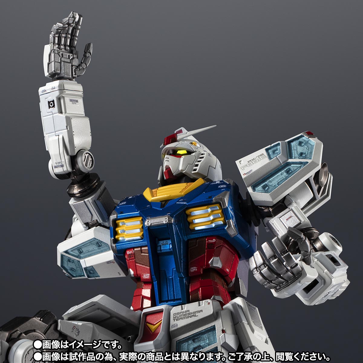 L BUILD ガンダム (L BUILD EXPO) 超合金 【抽選販売】EXPO2025 超合金 RX-78F00/E ガンダム【2次：2025