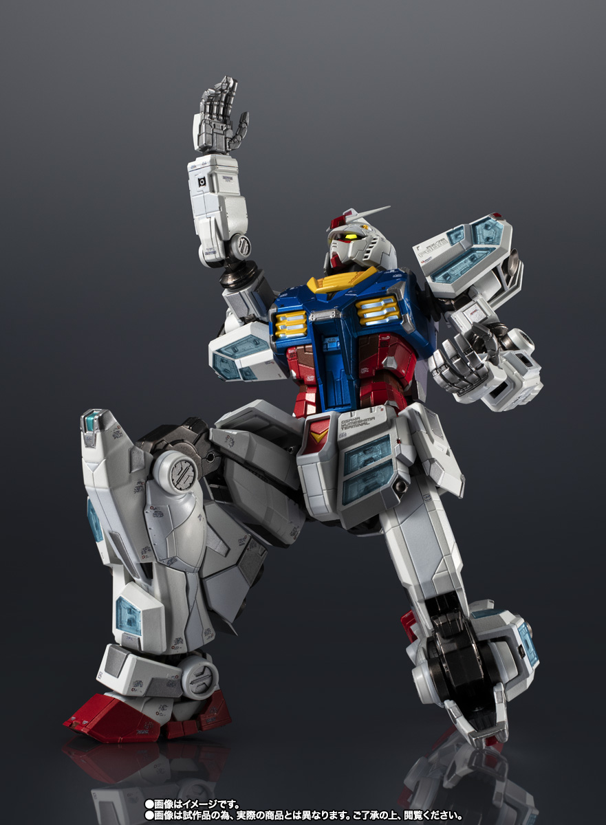 超合金 【抽選販売】EXPO2025 超合金 RX-78F00/E ガンダム【2次：2025
